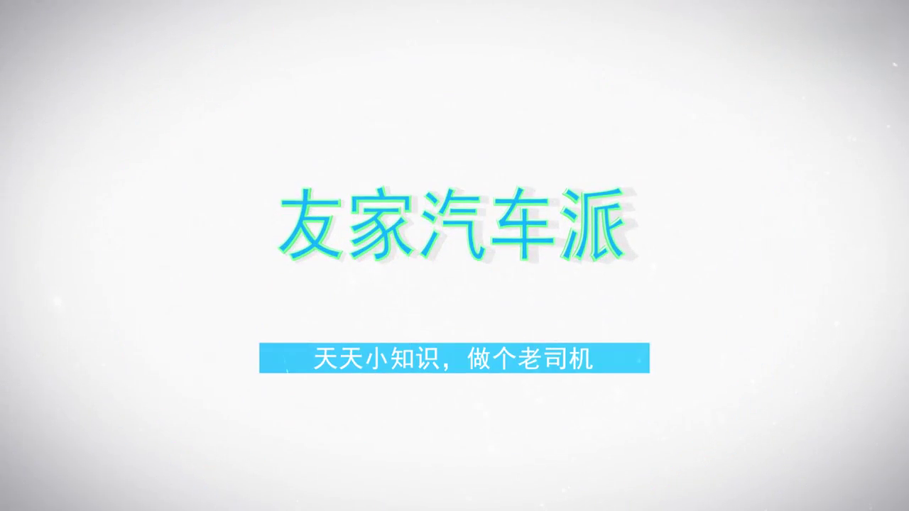 女司机第一次骑电动车上路，刚到一个路口，结果上演惊魂一幕