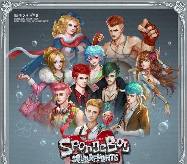 海绵宝宝拟人化,这么颠覆,我竟然好喜欢!