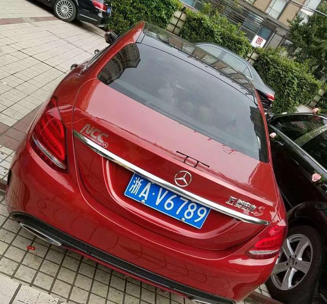 “五菱“有新的文章更新，请注意查收