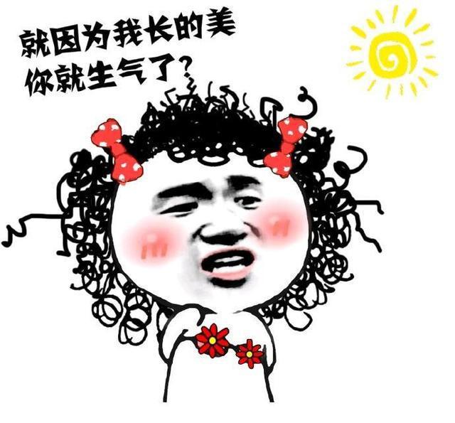 搞笑段子之3个爆笑段子