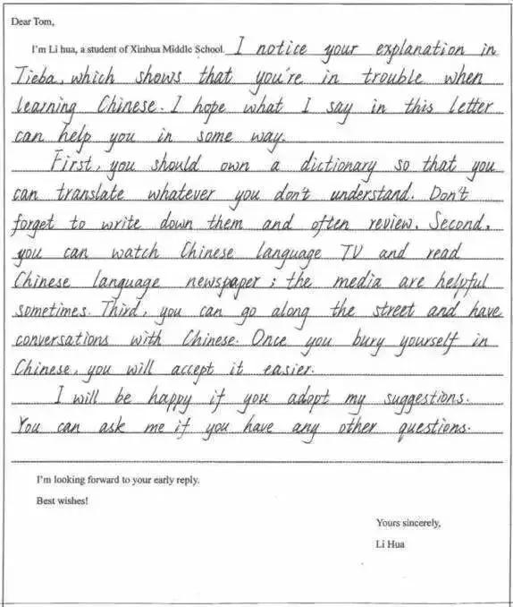 高考阅卷老师这样给英语作文打分, 这3点你一定要知道!