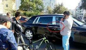 “劳斯莱斯“最全资讯一网打尽，有我就够了