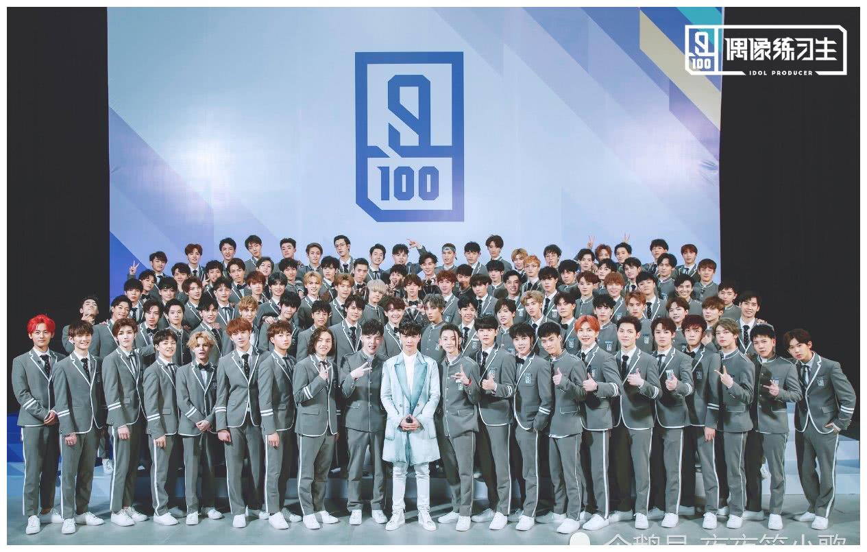 《偶像练习生》不可复制,大厂男孩再上热搜,人气赶超百分九!