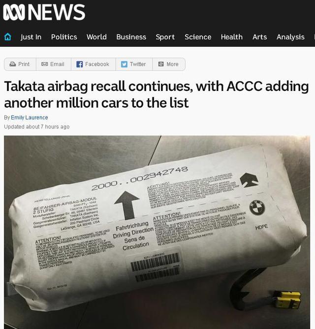 高田气囊召回发酵：澳继续召回110万辆汽车