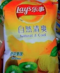 老外评出了十大味道最奇怪的薯片，中国竟占了四个！附英文