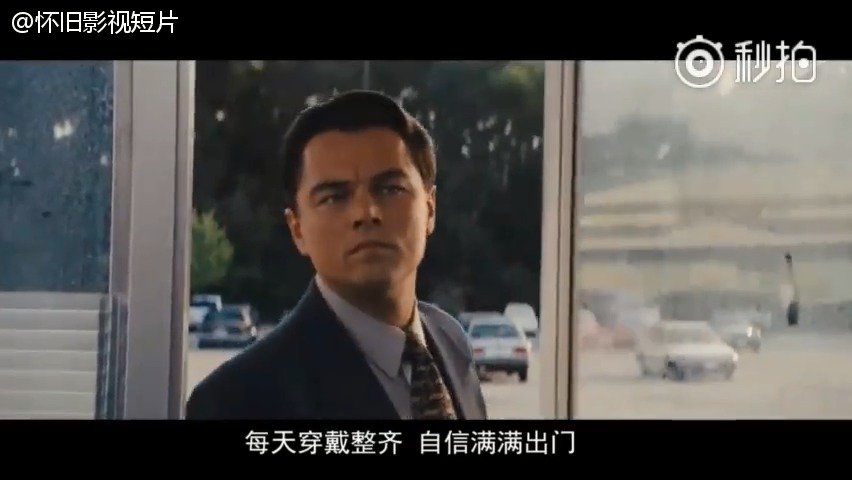 励志电影混剪——别迷茫,每天都是崭新的起点!送给正在努力的你!