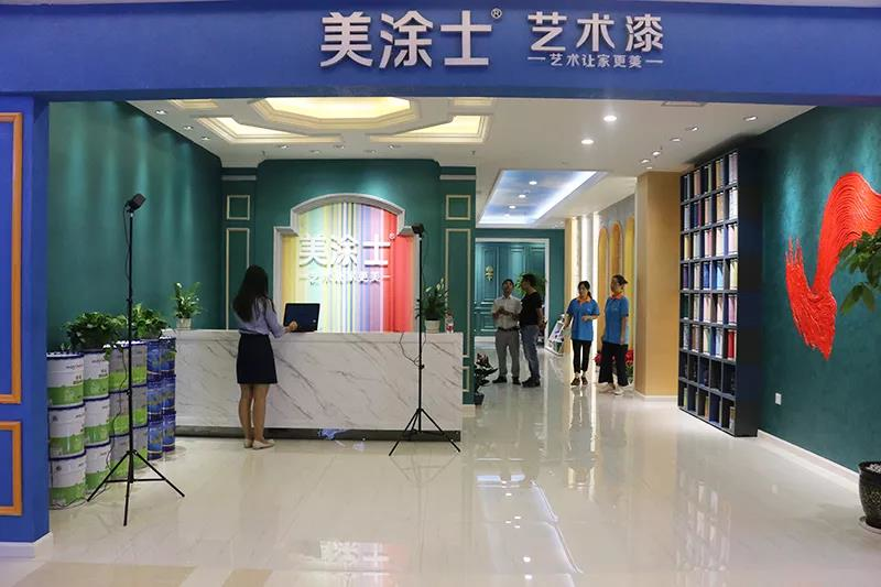 一般人都不知道电视背景墙用壁纸好还是艺术涂料好?