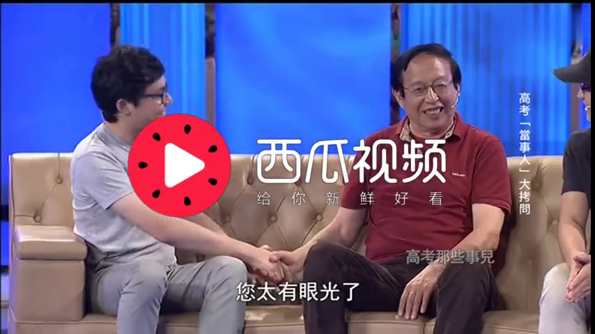 《鲁豫有约》刘奕君说自己红是早已注定因为这个原因