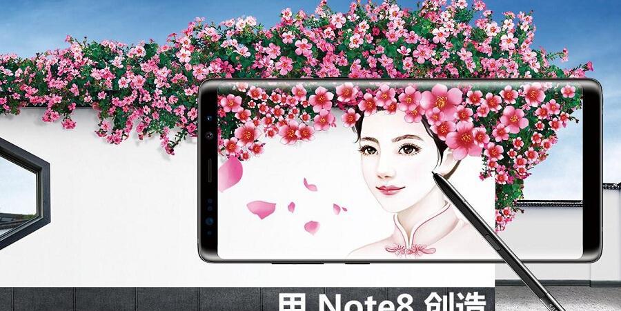 三星将推新机Galaxy X, 柔性屏让苹果望尘莫及