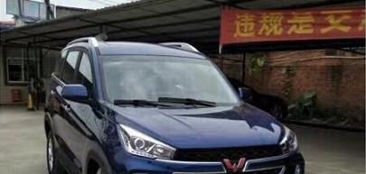 五菱汽车首款SUV实车?