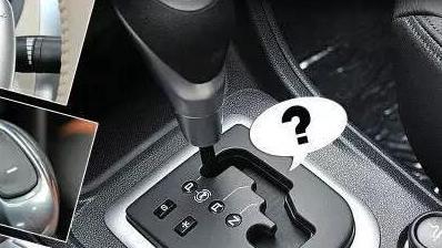 自动变速箱是D挡到底？NO！这些情况下还是手动模式好