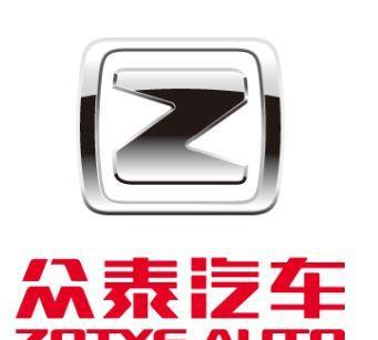 模仿王众泰汽车竟被116亿的高价企业收购，市值高达245个亿