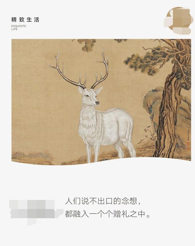 中国九大神兽哪个最厉害？