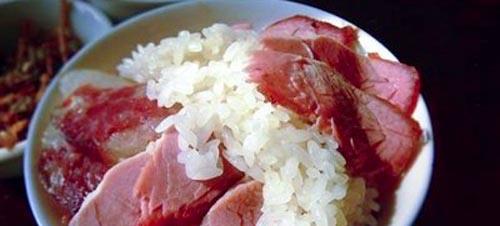 贵州特色美食小吃-兴义贞丰糯米饭-好吃是什么