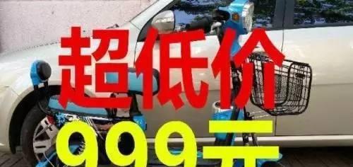 低价电动车今年为什么卖得这么好