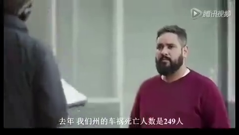 交通安全公益视频 警示每个人