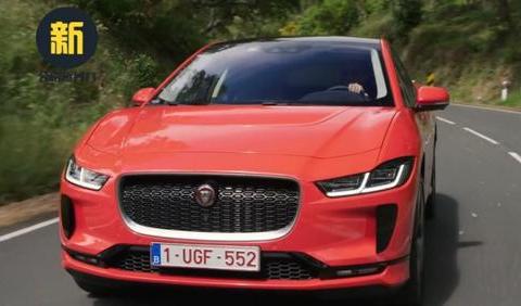 海外试驾捷的豹 I-Pace:下一个时代,重塑自己形象!