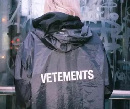 潮牌VETEMENTS品牌诞生记