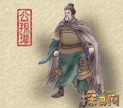 三国杀十大败笔武将