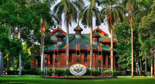 工商管理类专业是最没用的专业?事实却并非