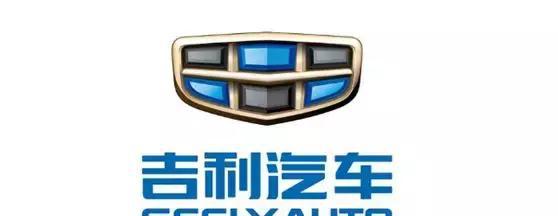 对于帝豪GS而言，销量突破20万大关或许只是个开始