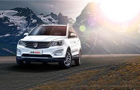 宝骏560已停的产,510不大气,530不争气,宝骏570来了!