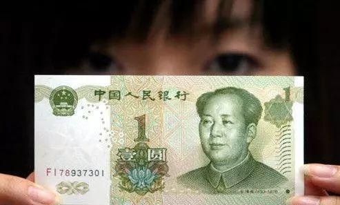 华晨1元卖法国人49%金杯股权, 这买卖到底是赚了还是亏了?