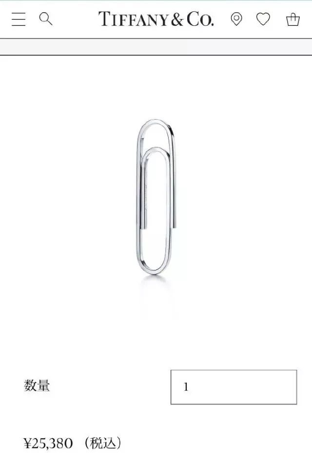 ELLE的这款看不懂系列包包，你有么