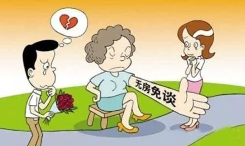 房价这么贵, 宁愿租房也不买, 将来降了有你哭的