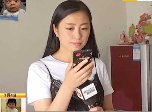 女子洗澡被隔壁老马强行闯入,丈夫:赔10万是什么意思