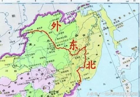 了解一下遗失“外东北”的历史,外东北包括哪些地方?