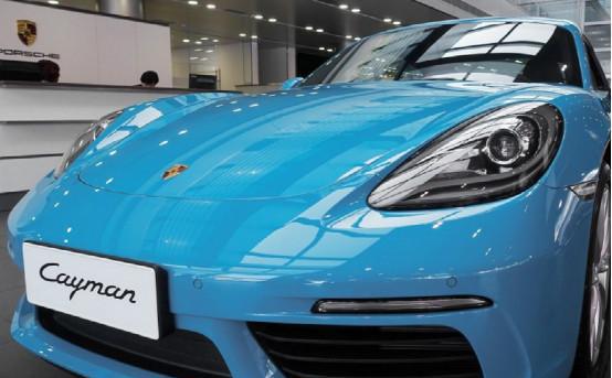 “保时捷“最新资讯都在这了，就等你来