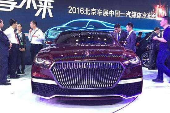 首批红旗H5正式下线，比宝马5系还动感，15.68万你能接受吗？