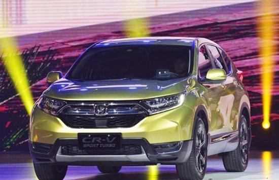 本田CRV官方报价16.98万起 搭载多款动力组合