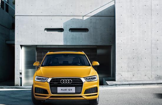 奥迪Q3 30周年版售24.9万起