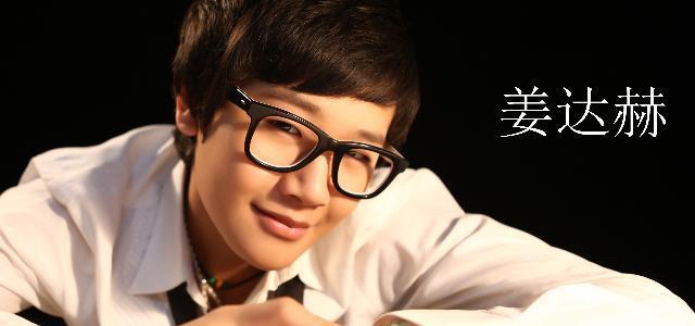 开劳斯莱斯来接黄新淳, 这位偶像练习生原来是