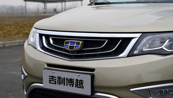 CR-V和奇骏已不是对手, 这款车目标是途观和哈弗H6