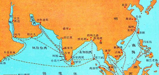 郑和下西洋的历史意义