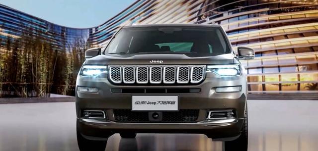 Jeep指挥官回归！网友：别指望它还能越野！