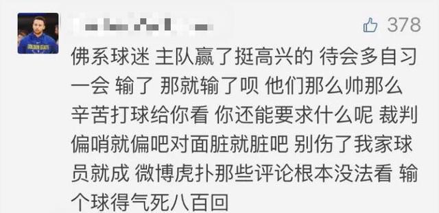 观致5 SUV现身说法，什么样的汽车适合佛系星人？