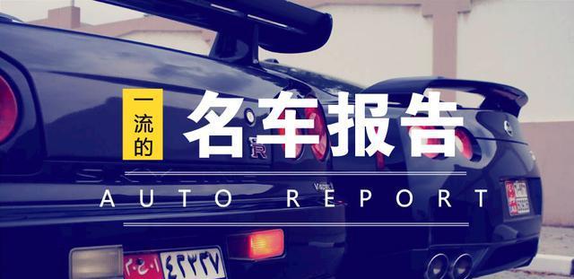 国外街拍 part.1：荷兰人都开什么车？