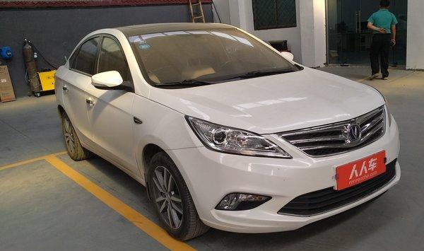 长安-逸动手动豪华型，想出去自驾游，所以花4万买了辆二手车