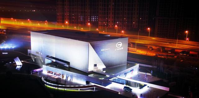 祺创新维度 全场景奢享大型MPV 传祺GM8 长沙尊享上市