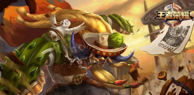 王者荣耀好友排行榜_王者荣耀荣耀排行怎么打不开荣耀排行异常解决办法(2)