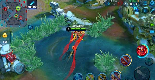 王者荣耀:一直被误解的四个技能,庄周的3技能