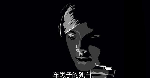 当年风光一时, 加价3万才提车, 如今卖16万, 月销仅个位数