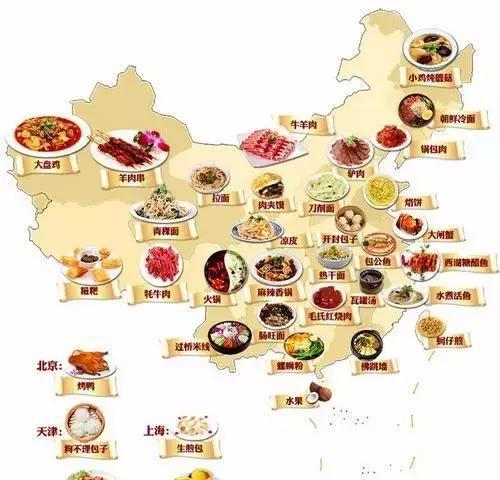 广西特色美食你只知道螺蛳粉? 这里看最全大广西美食地图!