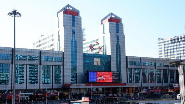 中国铁路心脏, 可以通往全国所有省会城市, 你