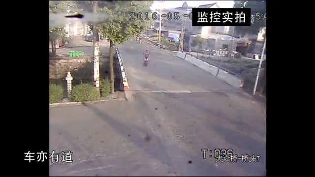 交通安全警示录---过路口时都慢一点事故就不会发生了