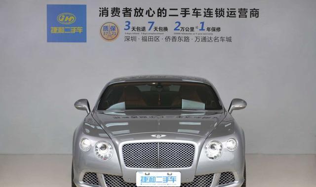 男人们的梦中情人 运动奢华 宾利欧陆 GT W12